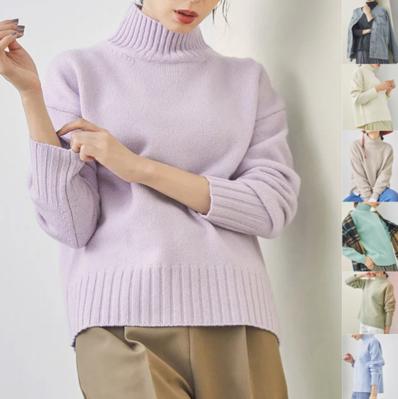 ROPÉ（ロペ）ラベンダーのボトルネックニット