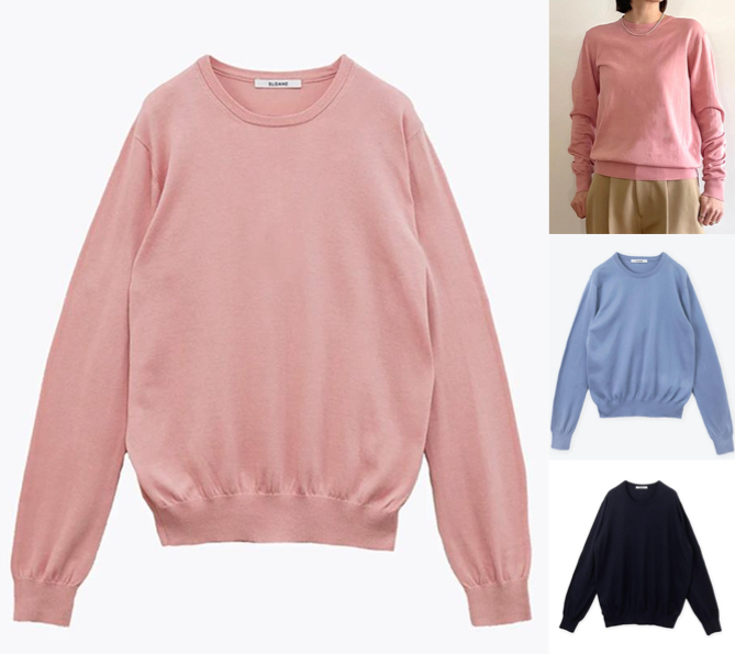 SLOANE（スローン）ピンクのニット