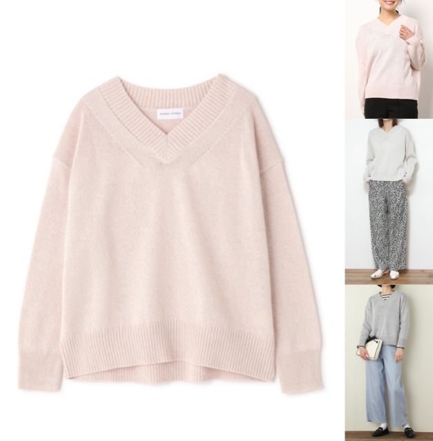 human woman（ヒューマンウーマン）ピンクのVネックニット