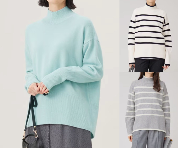 自由区（ジユウク）ミントグリーンのハイネックニット