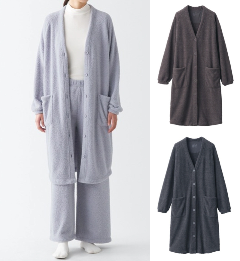 無印良品ラベンダーのロングカーディガン