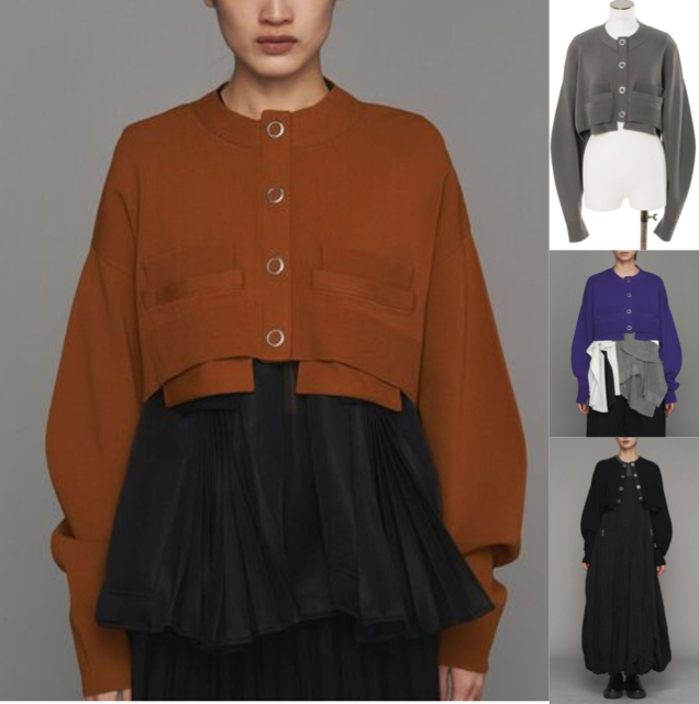 UN3D.（アンスリード）ブラウンのカーディガン