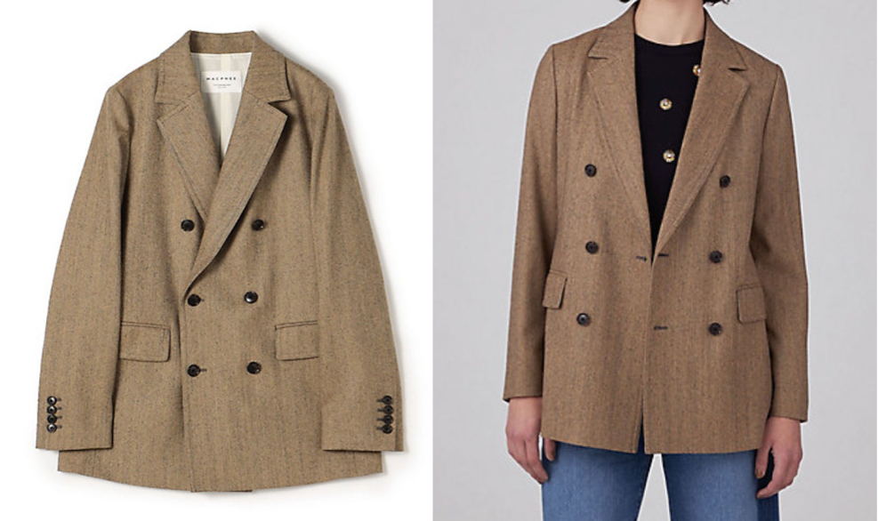 maison TOMORROWLAND（メゾン トゥモローランド）ベージュのジャケット