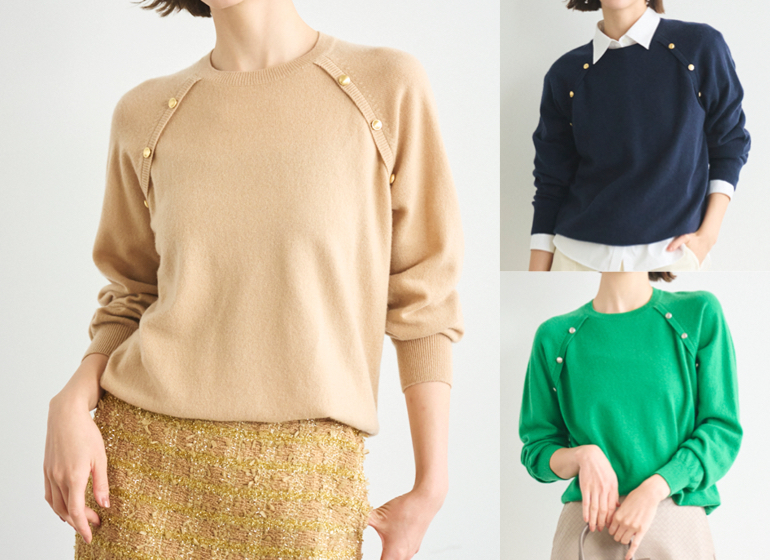 LOUNIE（ルーニィ）ベージュのカシミヤニット