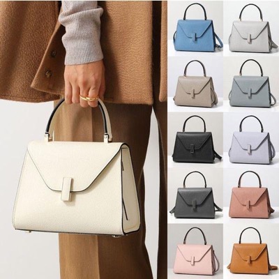 valextraホワイトのハンドバッグ