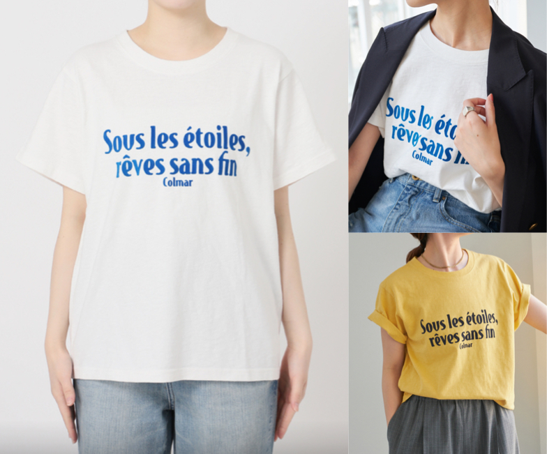 Spick & Span（スピック＆スパン） ホワイトのロゴTシャツ