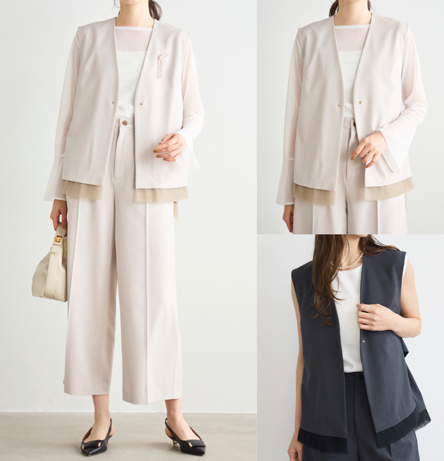 LOUNIE（ルーニィ）ライトベージュのジレ