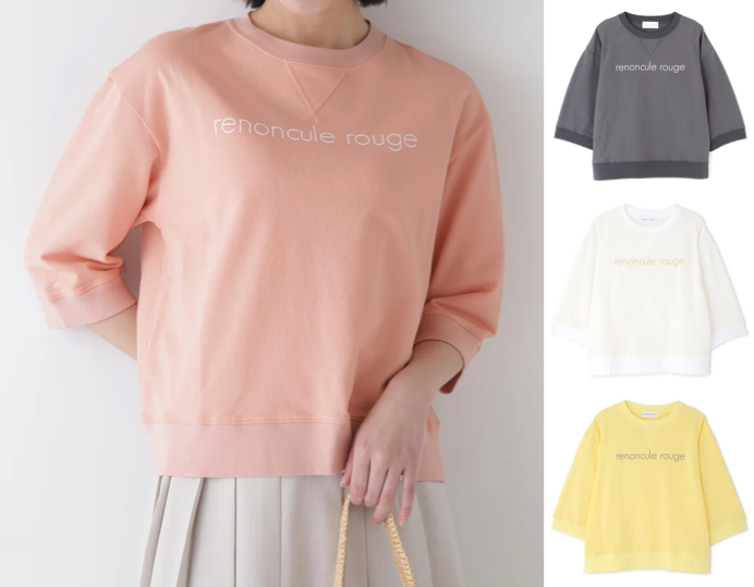 human woman(ヒューマンウーマン)ピンクのロゴTシャツ