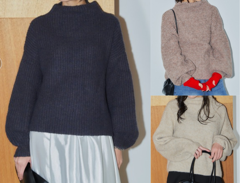 LIENCOEUR(リアンクール)ネイビーのボトルネックニット