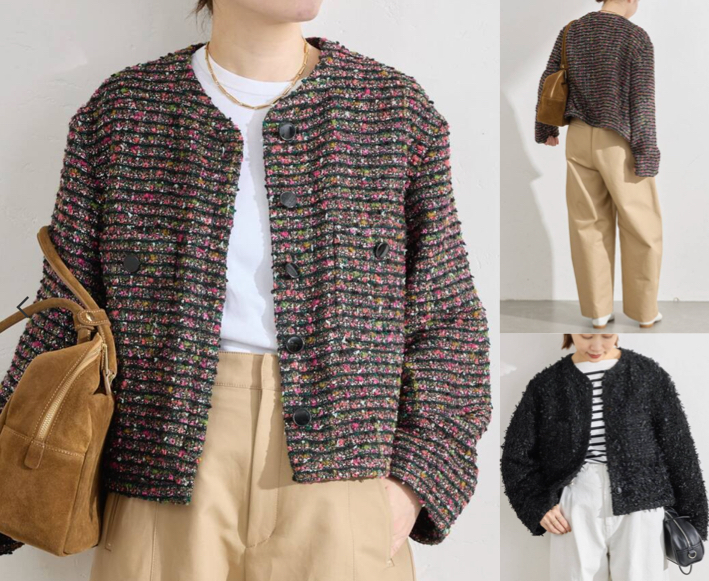 IENAパープル系のツイードジャケット