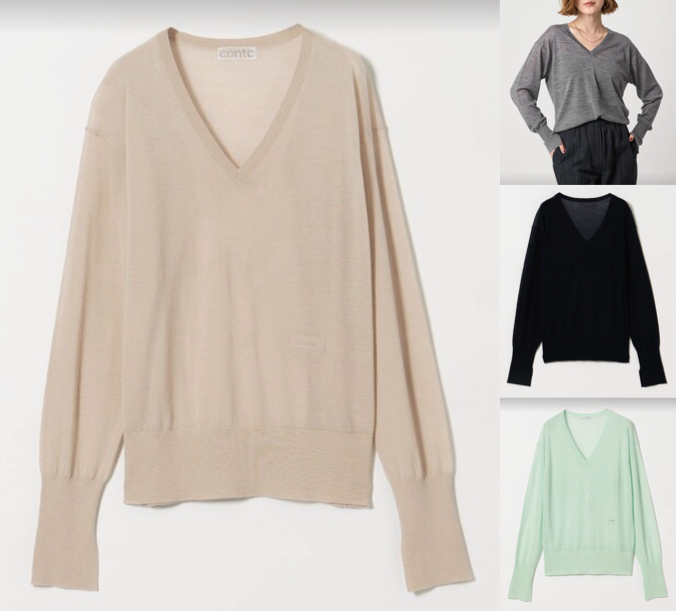 conte（コンテ）サーモンピンクのニット