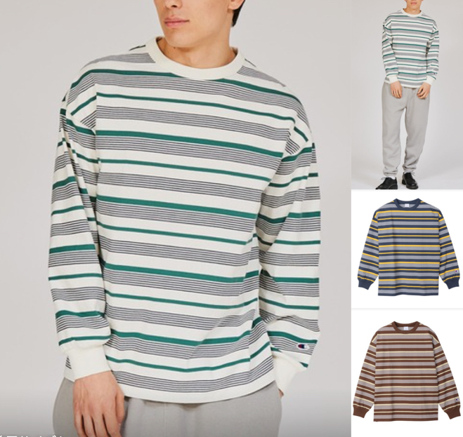 チャンピオングリーンラインのボーダーカットソー