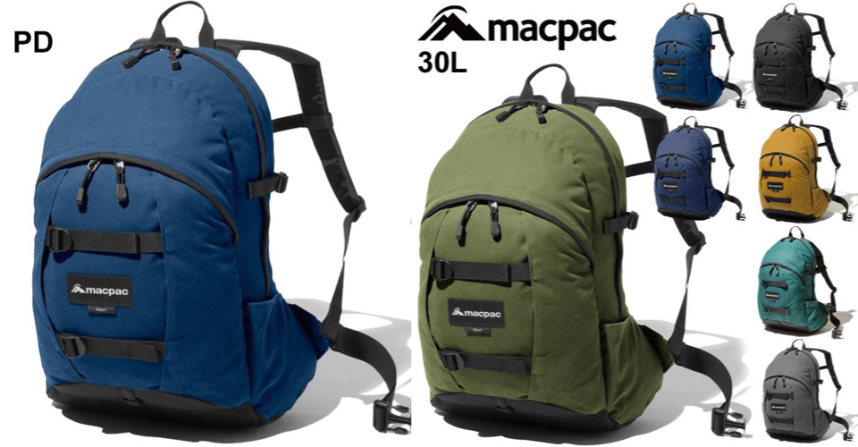macpacブルーのリュックサック