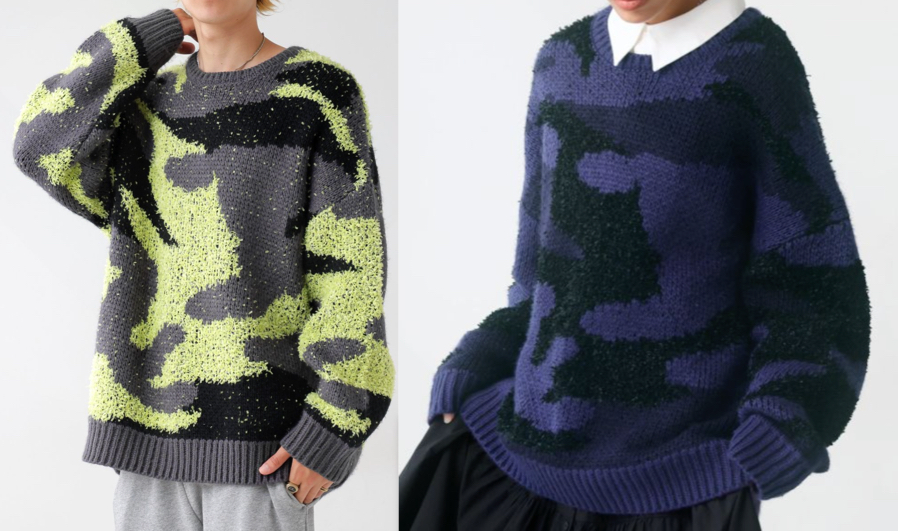 OWNth（オンス）グレーxイエローの迷彩柄ニット