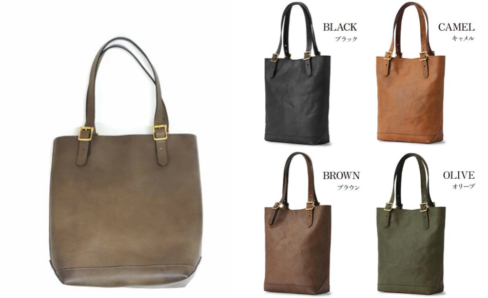 VASCOグレーベージュのトートバッグ