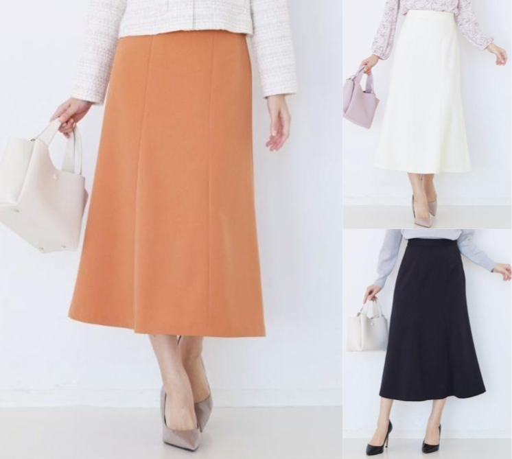 COUP DE CHANCE（クードシャンス）オレンジのフレアスカート