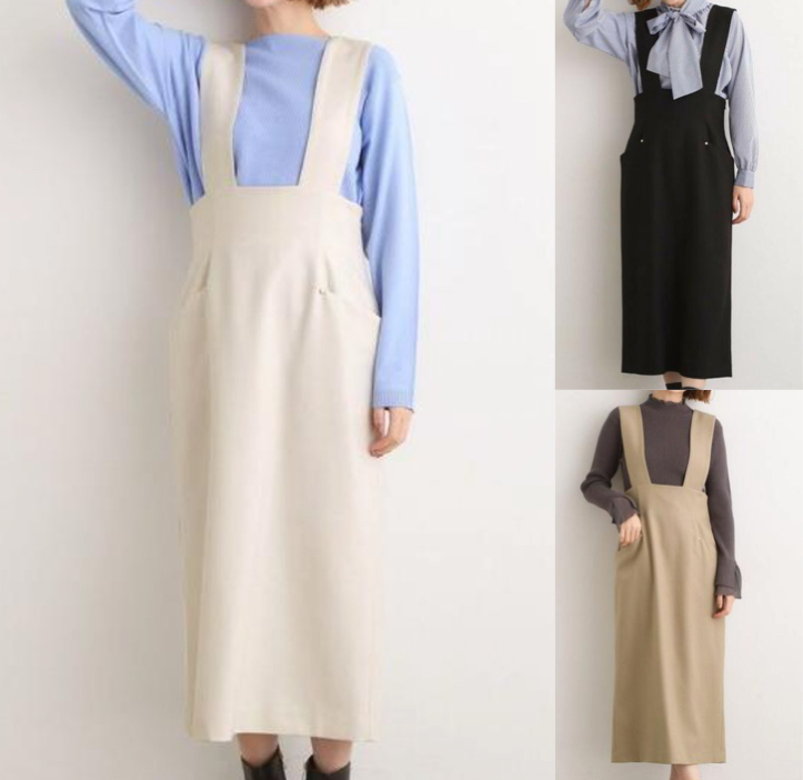 grove（グローブ）アイボリーのジャンスカ