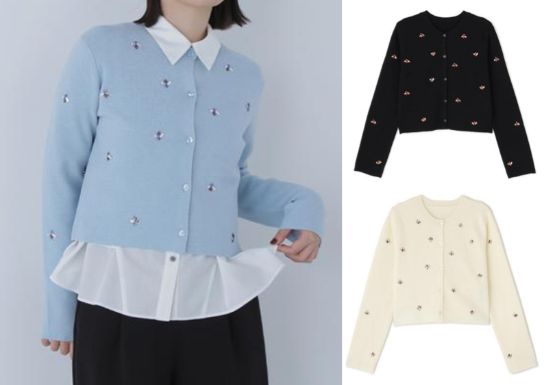 Natural Beauty Basic（ナチュラルビューティーベーシック）ライトブルーのビジューカーディガン