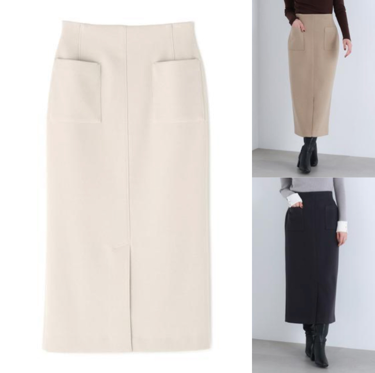 Natural Beauty Basic（ナチュラルビューティーベーシック）アイボリーのナロースカート