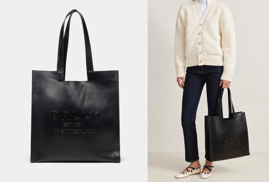 BALLY(バリー)ブラックのバッグ