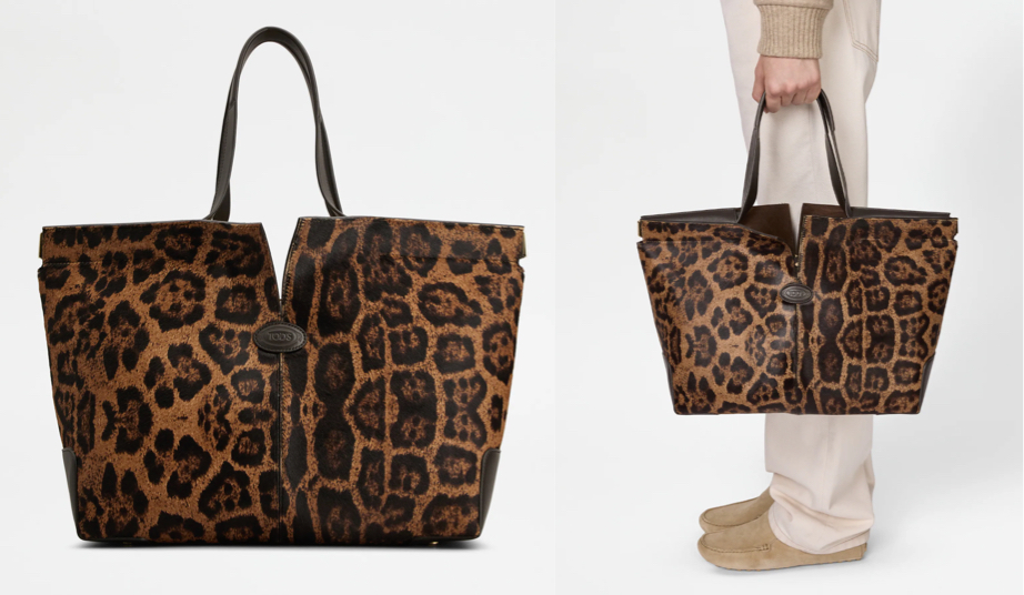 TOD'S(トッズ)ブラウンのレオパード柄バッグ