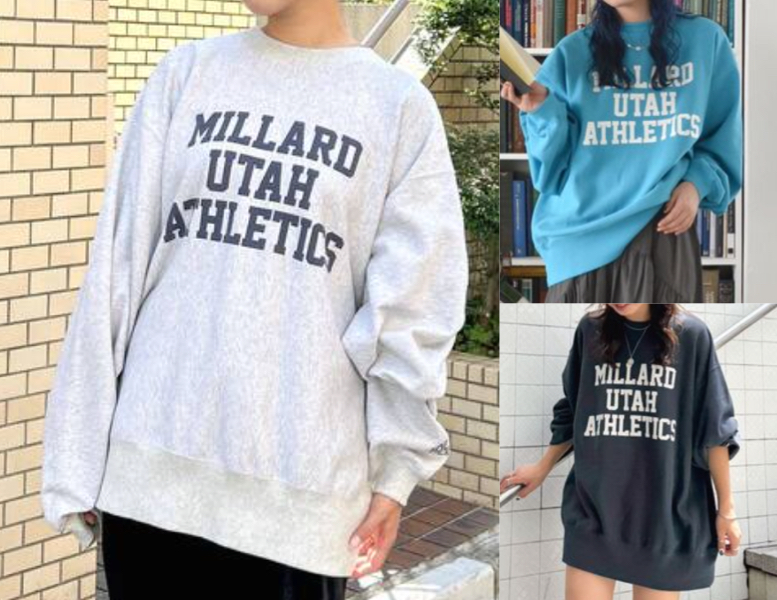 Ungrid（アングリッド）グレーのロゴスウェット