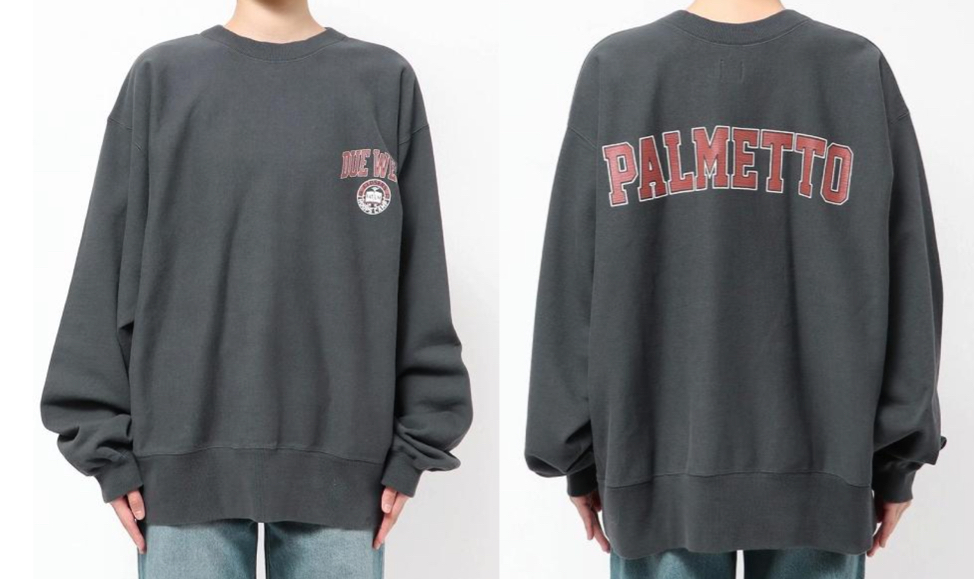 Ungrid（アングリッド）チャコールグレーのロゴスウェット