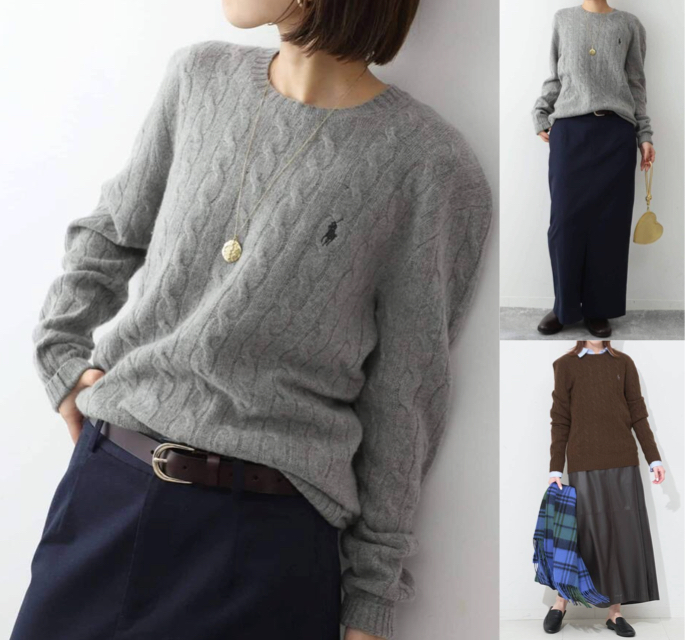 POLO RALPH LAUREN/ポロ ラルフ ローレン ケーブルニットグレーのアーガイルニット