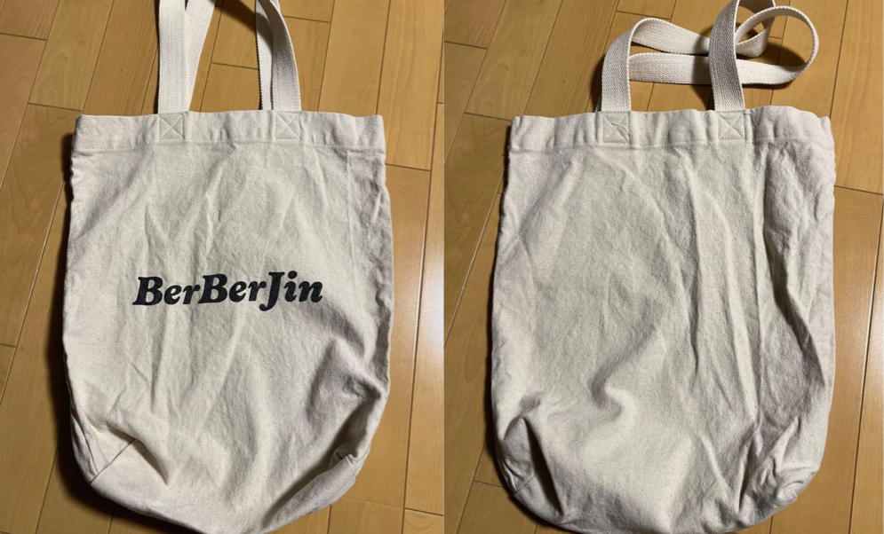 BerBerJinホワイトのロゴバッグ