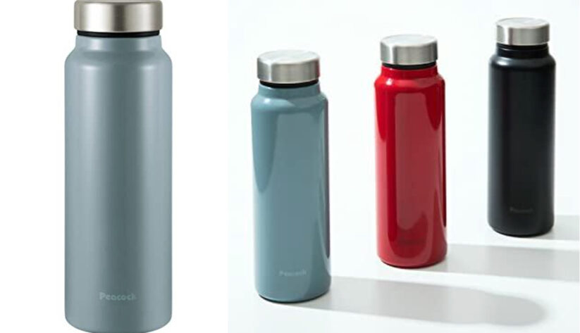 Peacockブルーのステンレスボトル