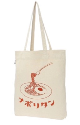 Hare no hi（ハレノヒ）ナポリタントートバッグ