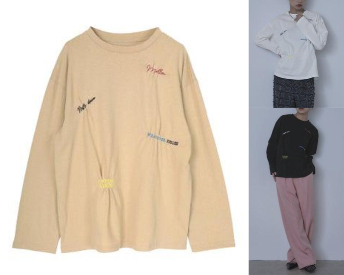 mietteベージュのカットソー