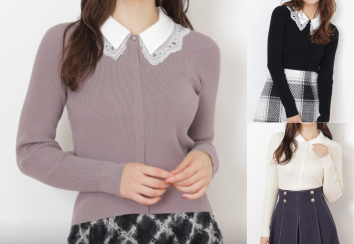 JILL by JILL STUART（ジルスチュアート）グレージュのレース衿レイヤードニット