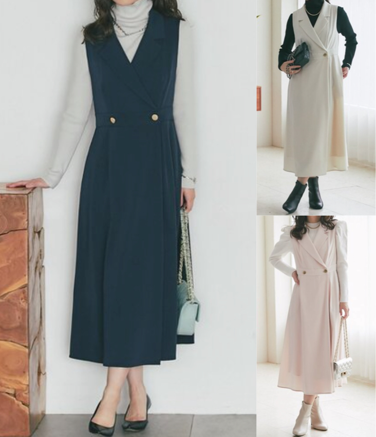 La boutique BonBon（ラブティックボンボン）ネイビーのジャンスカ