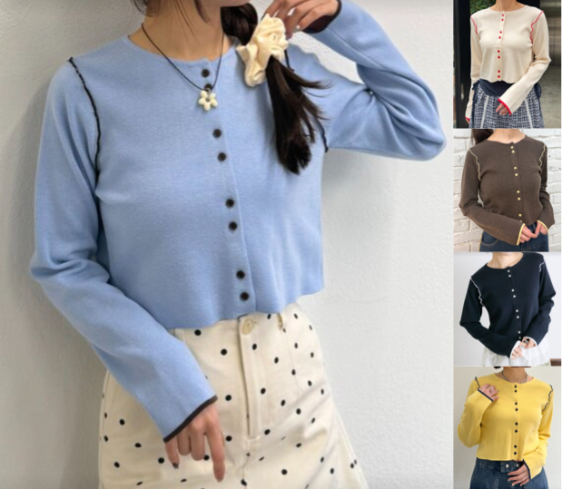 w closet(ダブルクローゼット)ブルーの配色パイピングカーディガン