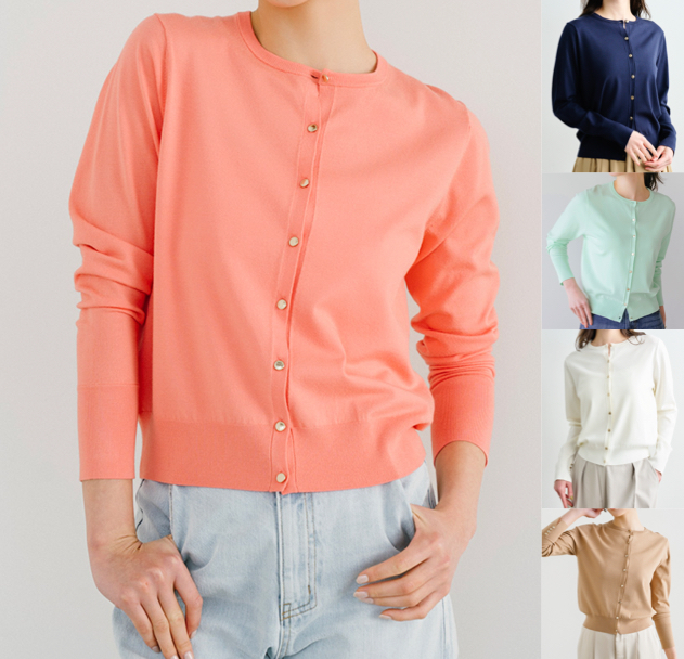 LOUNIE(ルーニィ)サーモンピンクのカーディガン