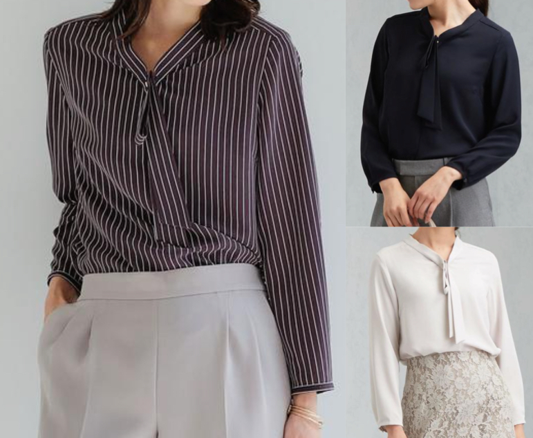 green label relaxing(グリーンレーベルリラクシング)ダークブラウンのストライプ柄ブラウス