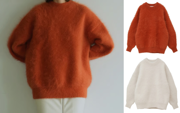 ABIENTOT(アビアント)オレンジのニット