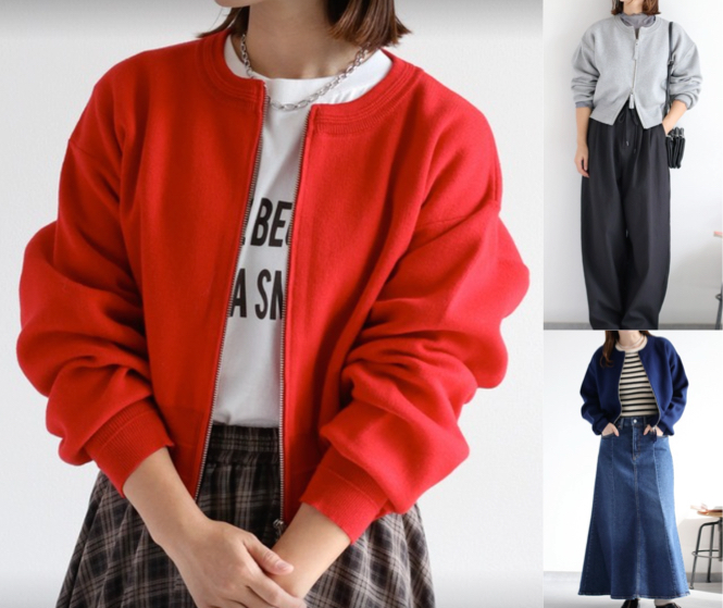 Cepo.レッドのカーディガン