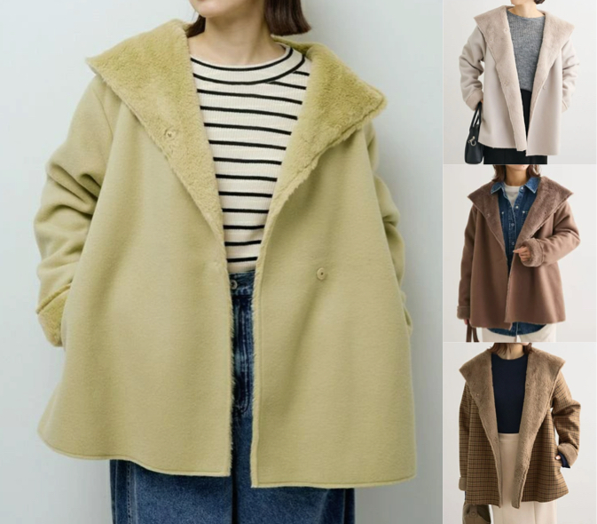 Green Parks(グリーンパークス)イエロー系のフーディガウンコート