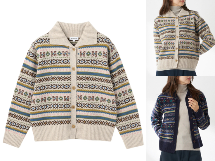 McGREGOR WOMENSベージュのカーディガン