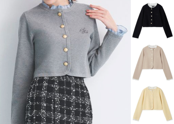 CELFORD（セルフォード）グレーのカーディガン