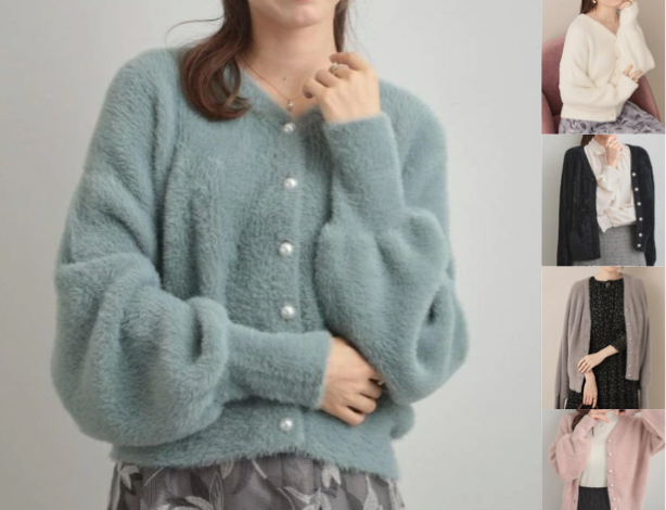 Couture Brooch（クチュールブローチ）ライトブルーのフェザーカーディガン