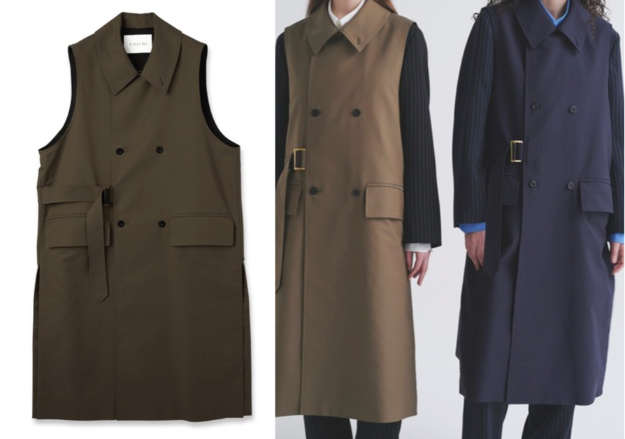 CULLNI（クルニ）カーキのベスト