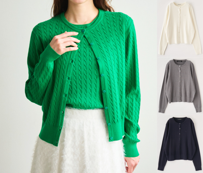 LOUNIE（ルーニィ）グリーンのカーディガン