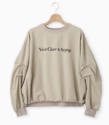 Mylanka（ミランカ）グレージュのロゴトップス