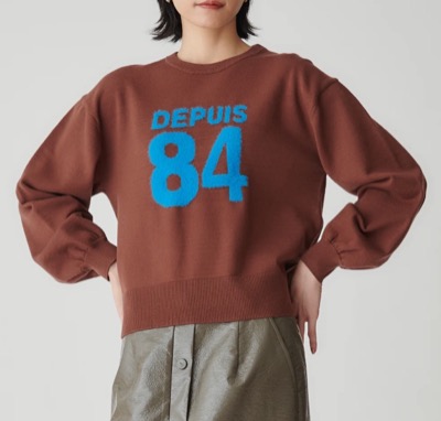 BEATRICE（ベアトリス）ブラウンのブルーロゴスウェット