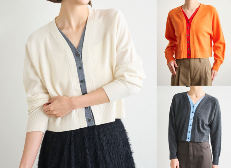 LOUNIE(ルーニィ)ホワイトのレイヤード風カーディガン