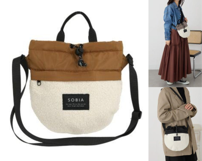 SETUP7ブラウン×ホワイトのショルダーバッグ