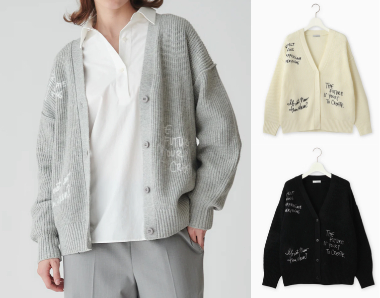 BEATRICE(ベアトリス)グレーの刺繍カーディガン